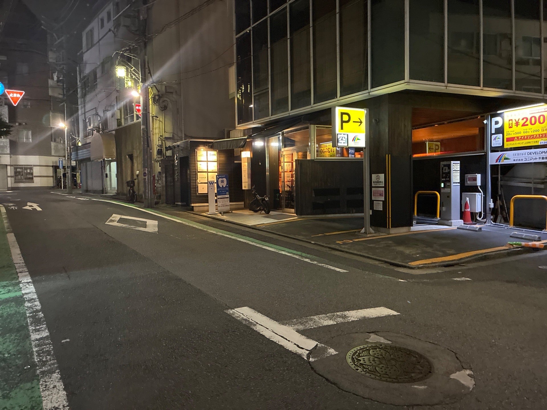 ユニマットパーキング上目黒2丁目第2 の写真 1