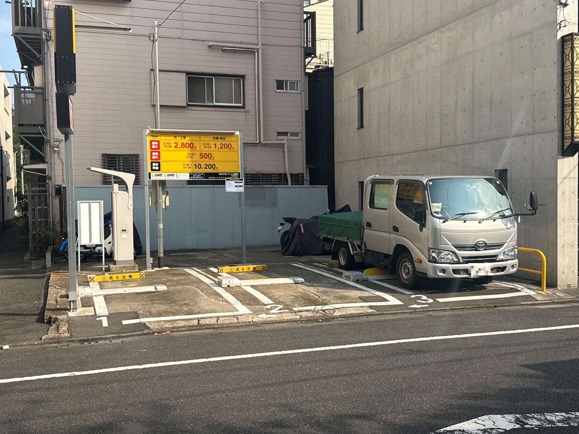 タイムズ佃第6 の写真 2