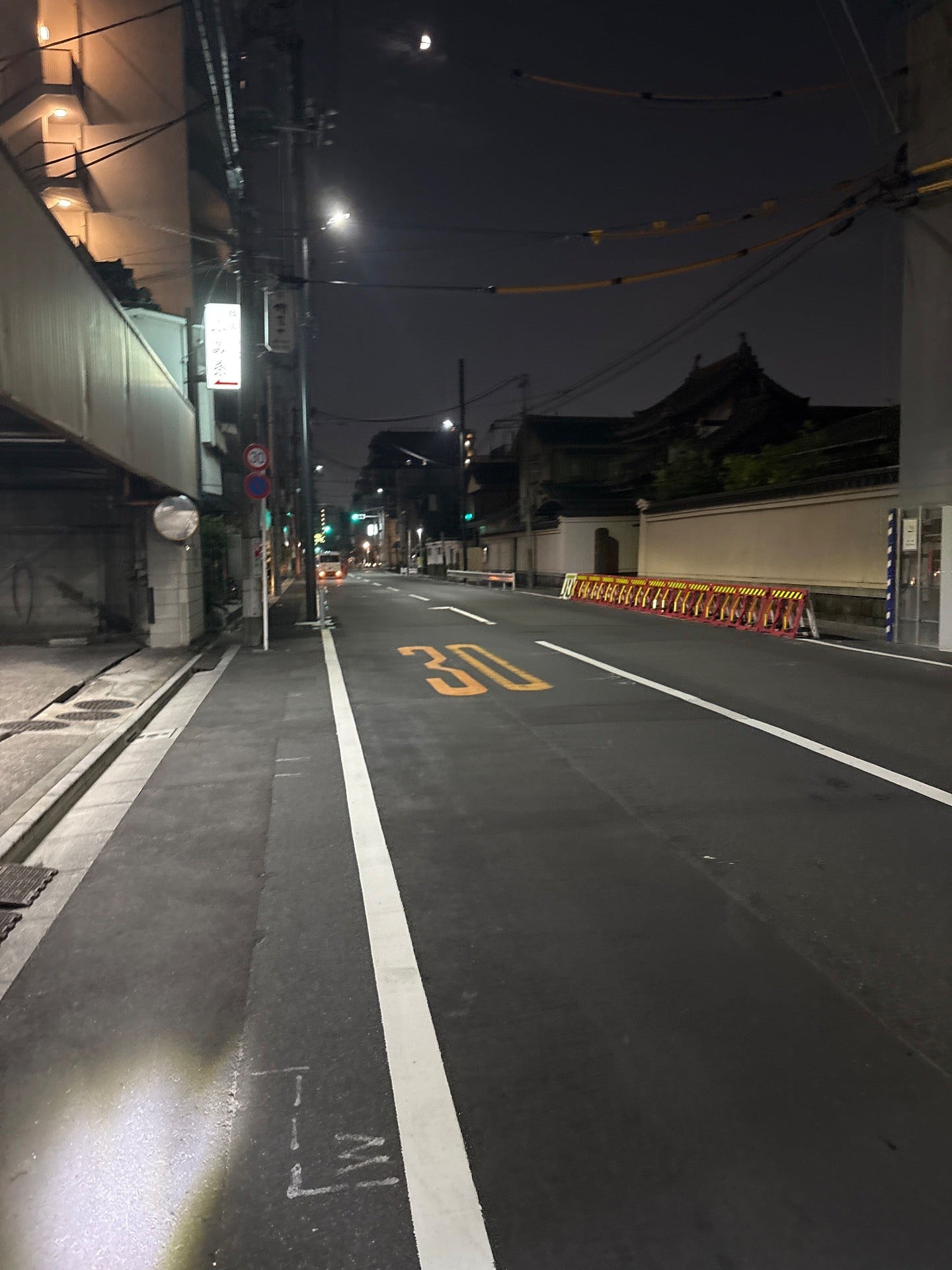 タイムズ向島5丁目第3 の写真 1