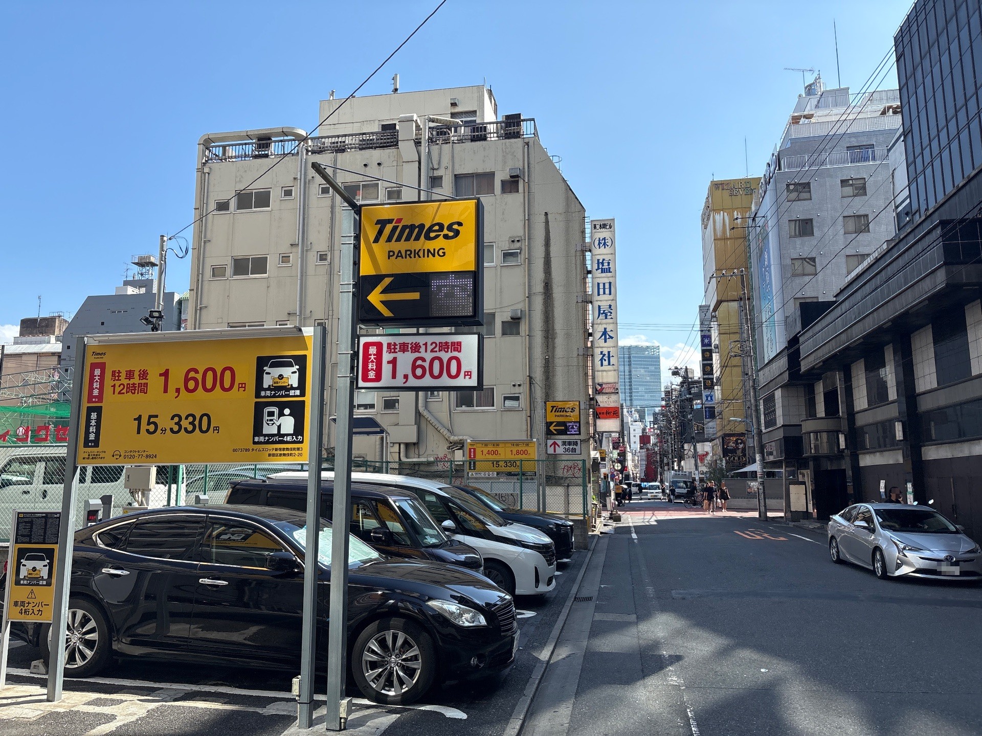 タイムズロッテ新宿歌舞伎町第3 の写真 1
