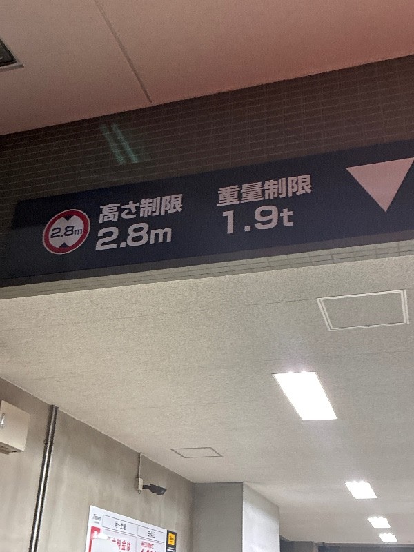 タイムズ築地6丁目 の写真 3