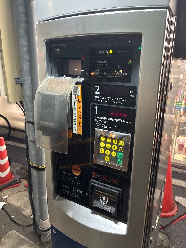 東洋カーマックス 白河4丁目駐車場 の写真 5