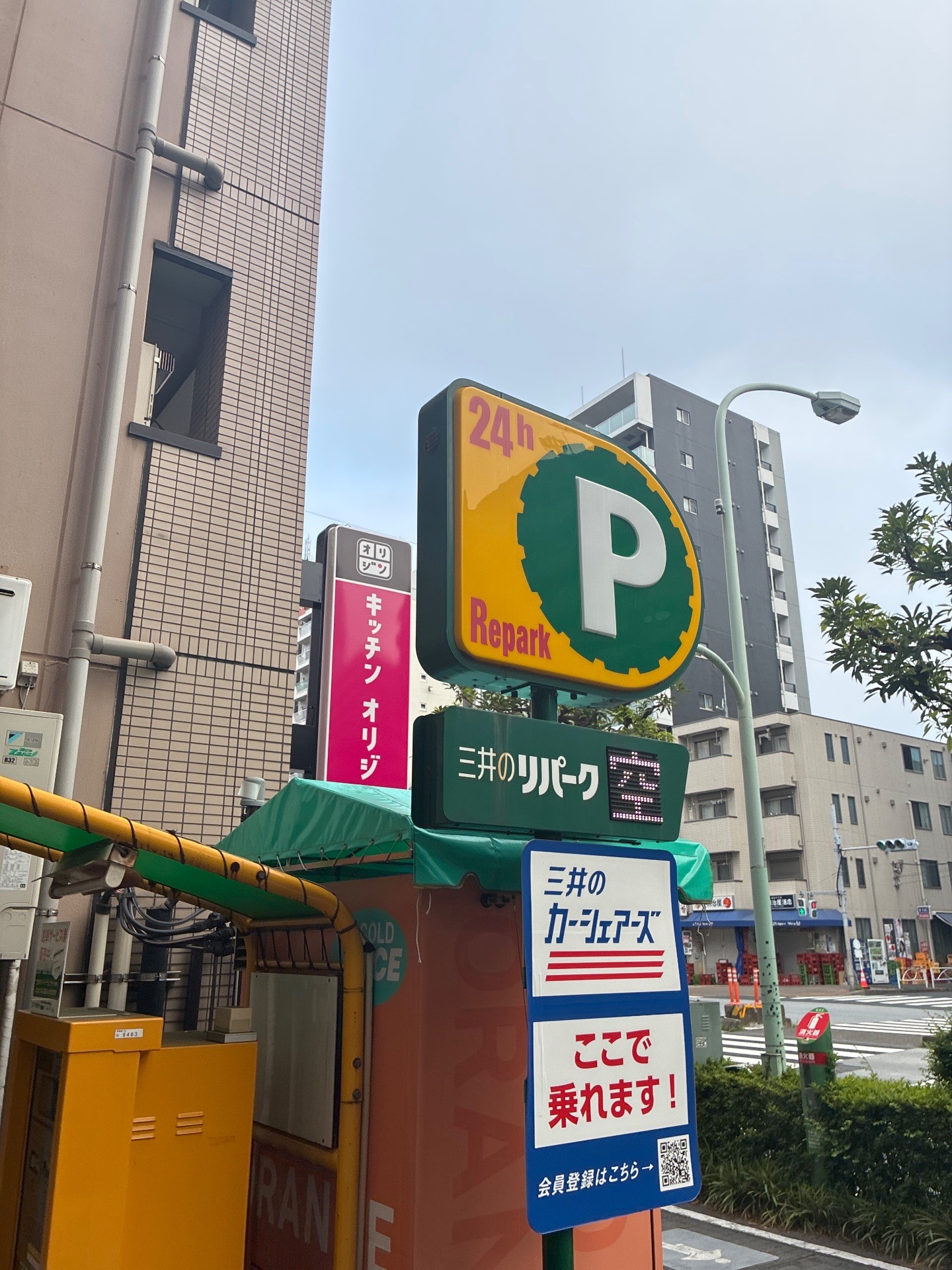 リパーク吾妻橋3丁目 の写真 4