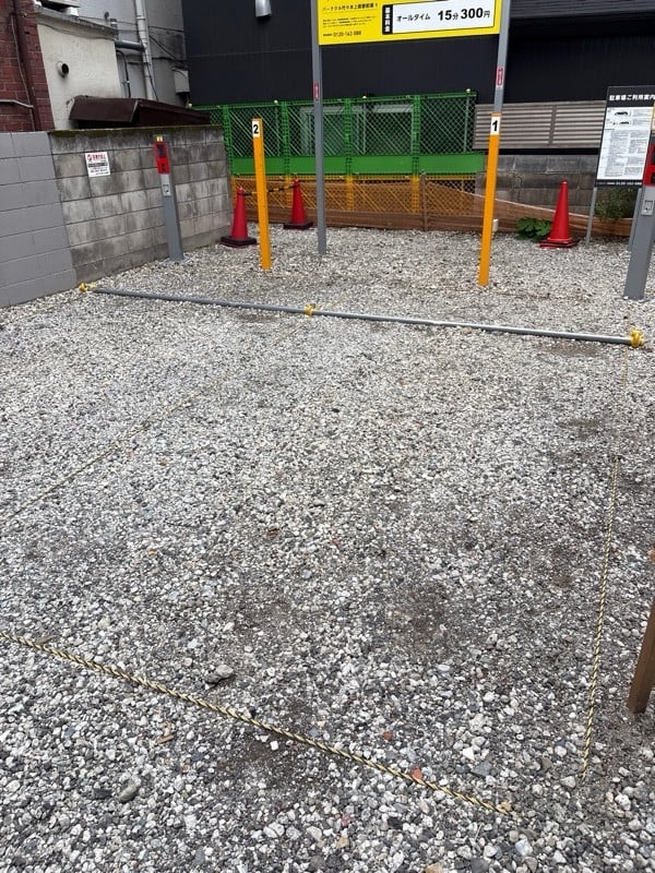 PARKKUL の写真 1