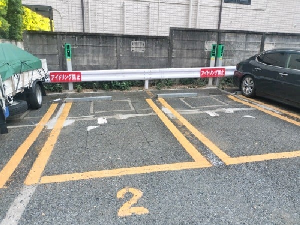 NPC24H目白台1丁目パーキング の写真 2
