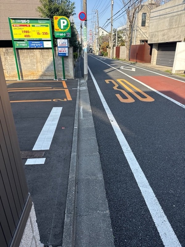 下目黒5丁目第7 の写真 1