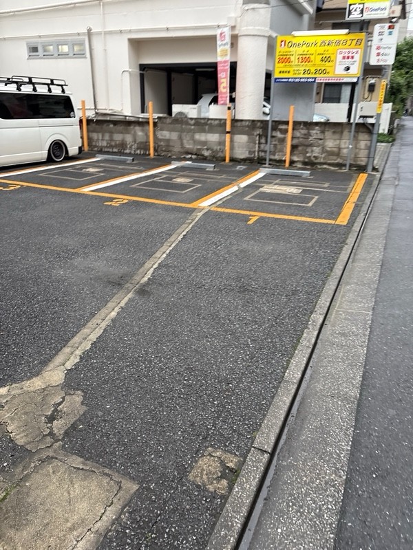 OnePark 西新宿8丁目 の写真 1