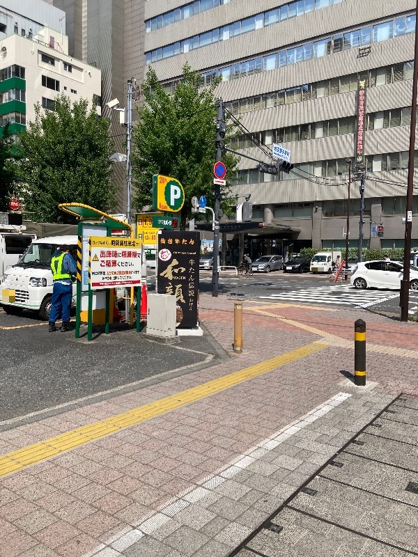 三井のリパーク 西池袋3丁目 駐車場 の写真 1