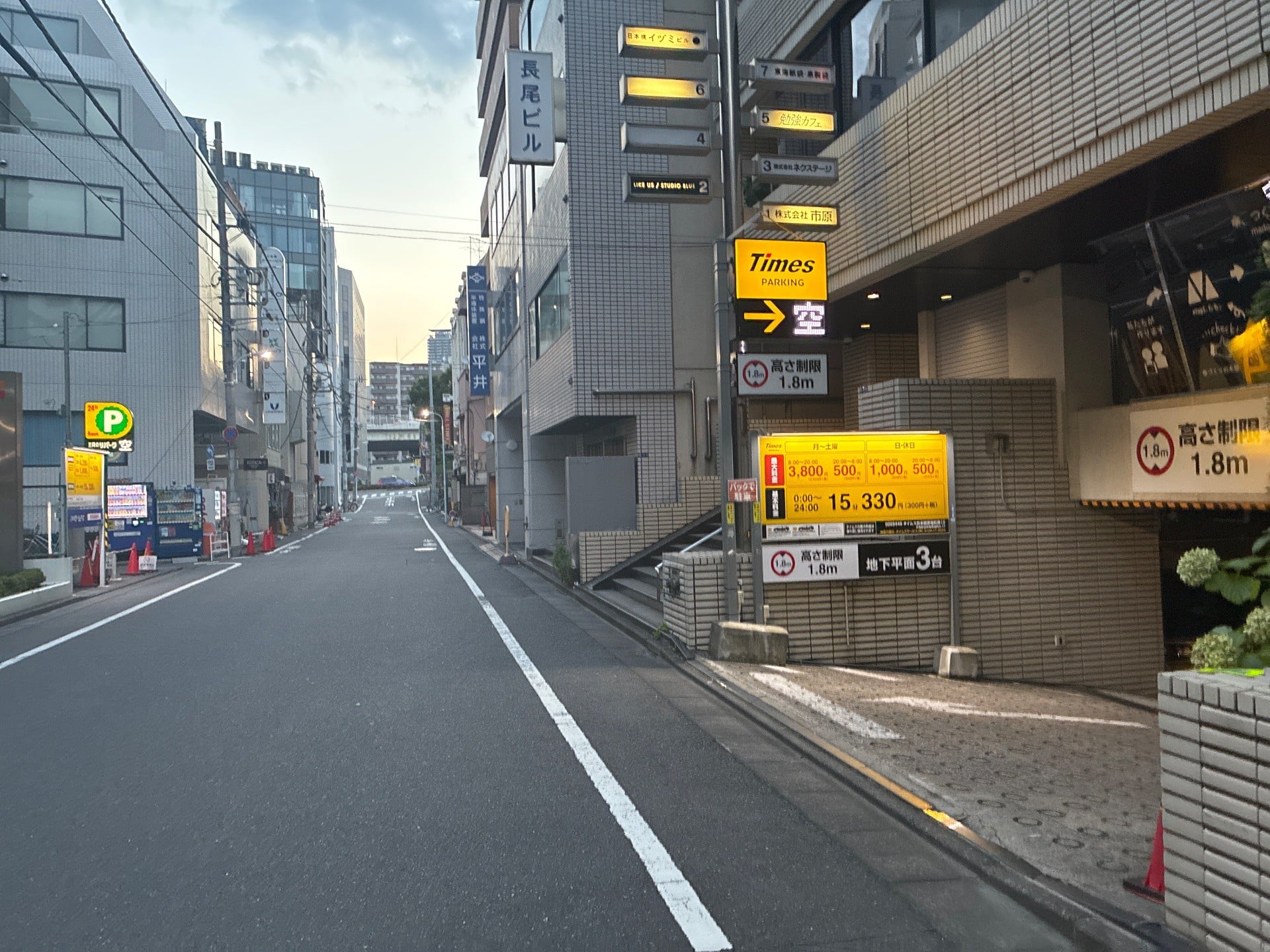 タイムズ日本橋茅場町第12 の写真 1
