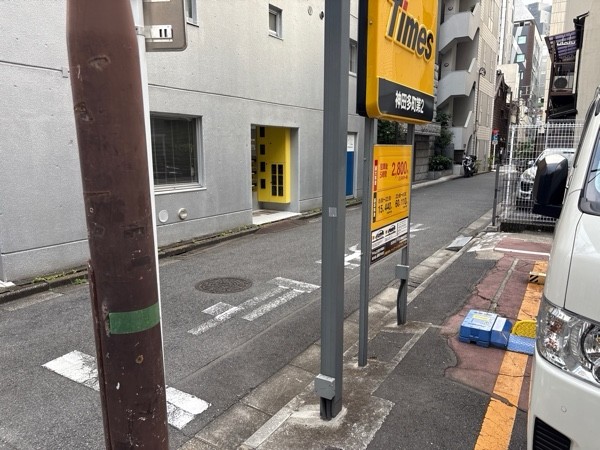 タイムズ神田多町第2 の写真 1