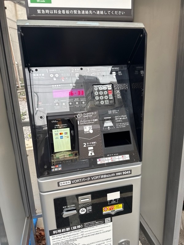 VORT渋谷south の写真 4