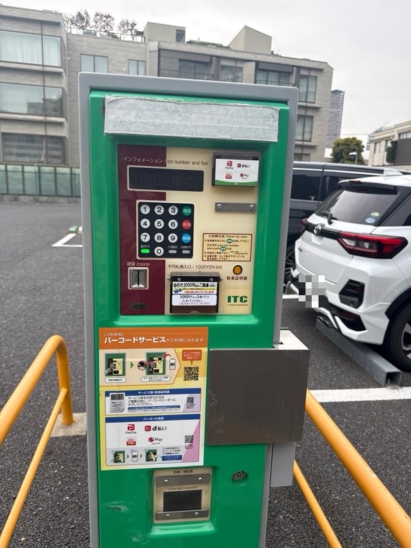 代官山駐車場 の写真 4