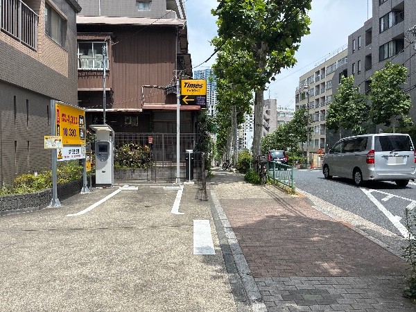 タイムズ高輪1丁目第3 の写真 1