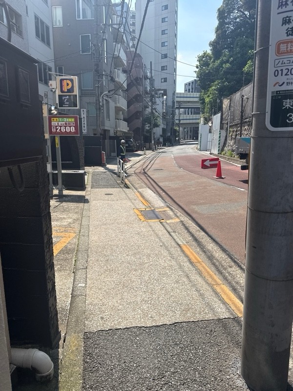 コインパーク東麻布3丁目 の写真 1