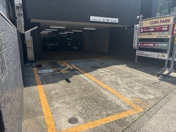 コインパーク東麻布3丁目 の写真 2