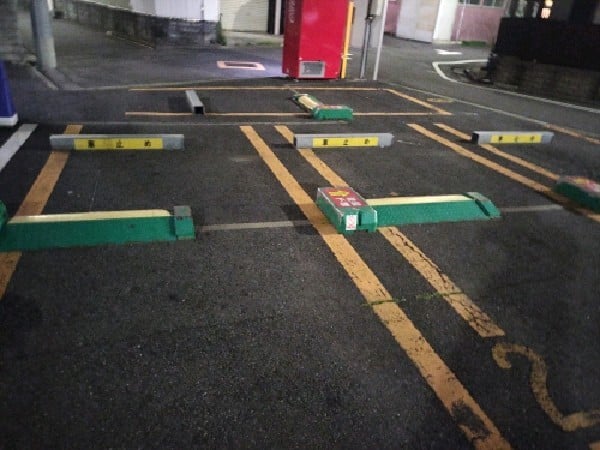 リパーク高田2丁目第2 の写真 2