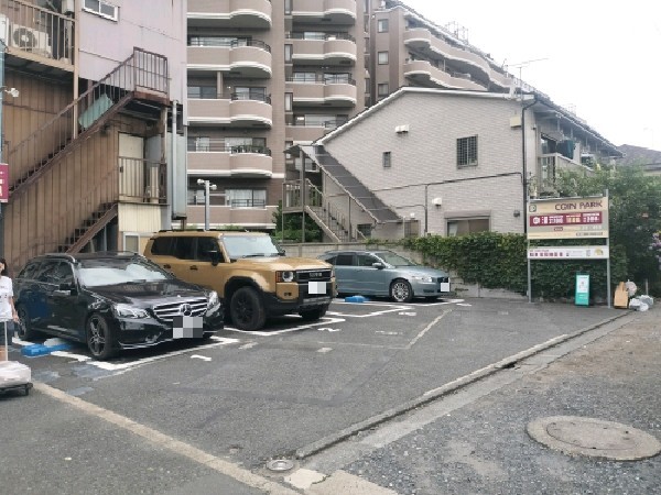 コインパーク駒場1丁目第2 の写真 1