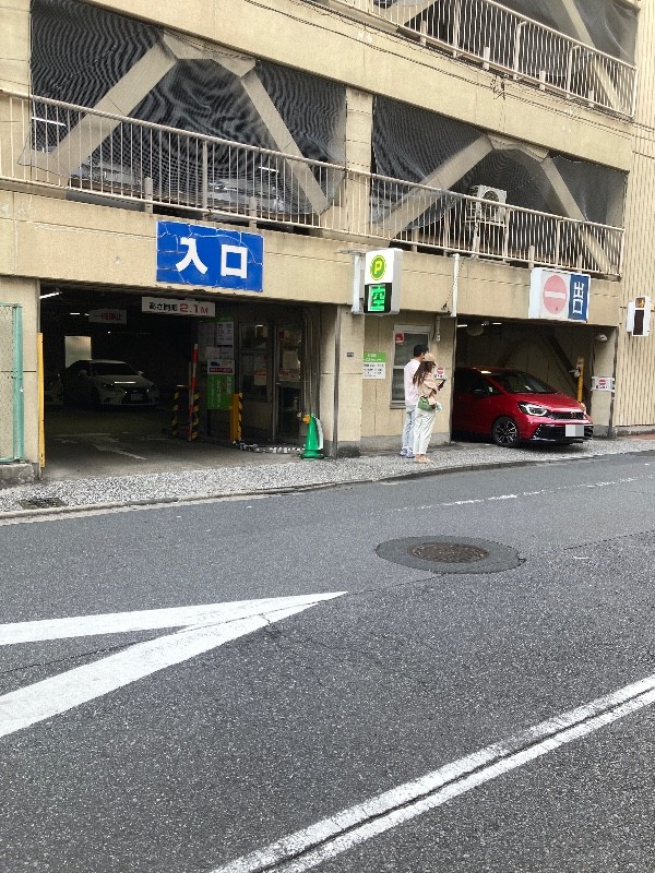 渋谷立体パーキング の写真 1