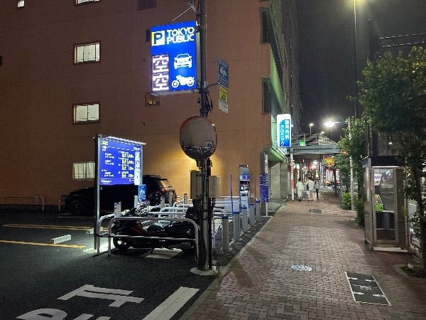 TOKYO PUBLIC 高橋 の写真 1