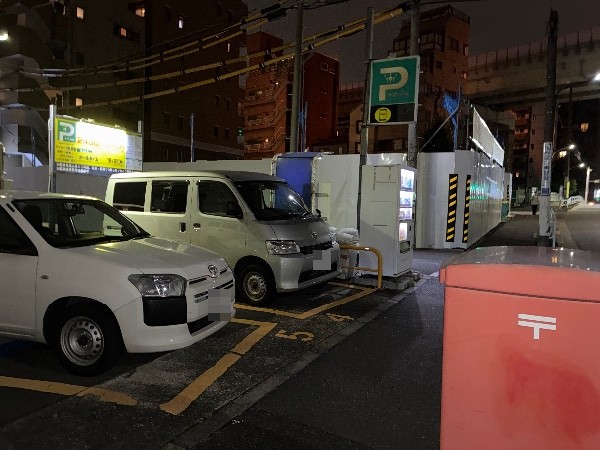 アイパーク駐車場墨田千歳第1 の写真 1