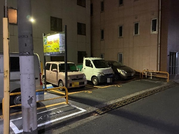 アイパーク駐車場墨田千歳第1 の写真 3