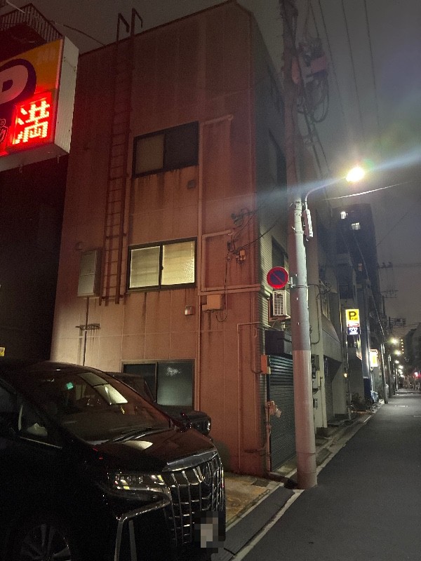 第一興商のザ・パーク の写真 1