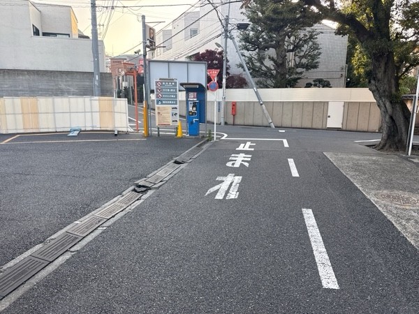 コインパーク上大崎2丁目 の写真 1