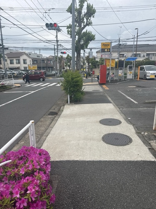 タイムズ碑文谷第14 の写真 1