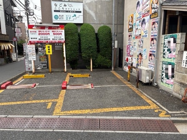 パークステーション東中野第3 の写真 2