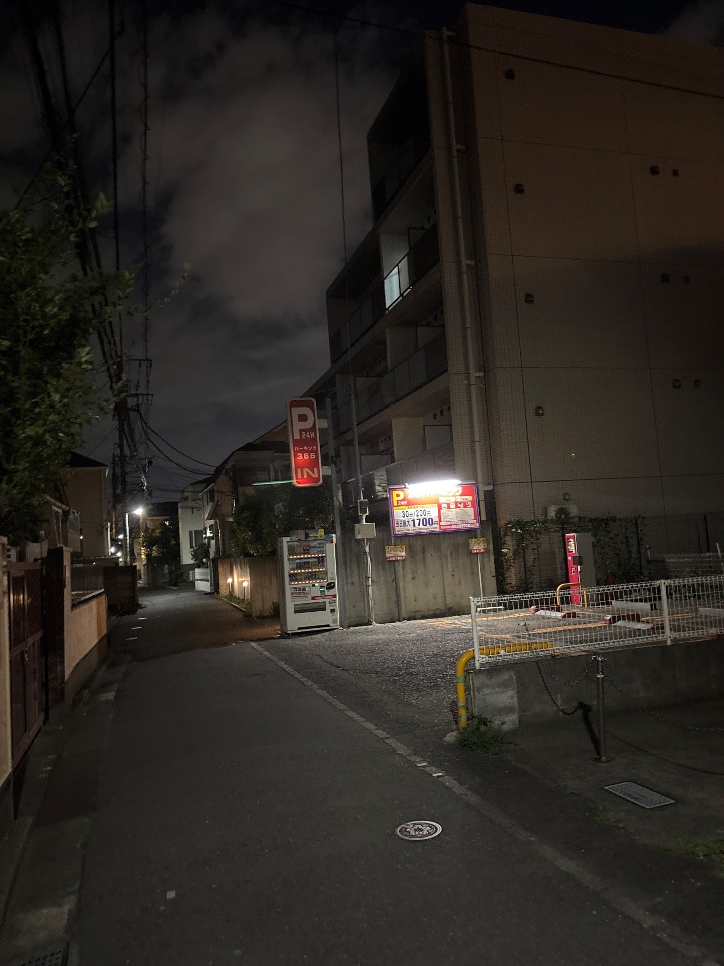 パーキング365北新宿第1 の写真 1