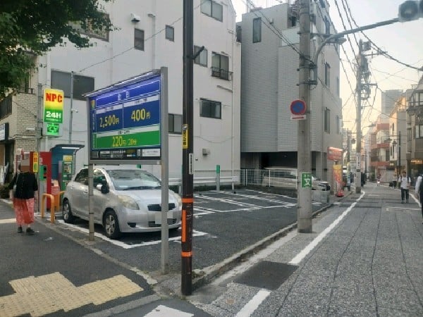 NPC24H雑司が谷2丁目第2パーキング の写真 1