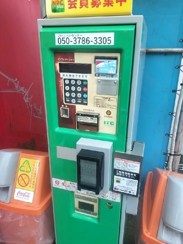 NPC24H雑司が谷2丁目第2パーキング の写真 5