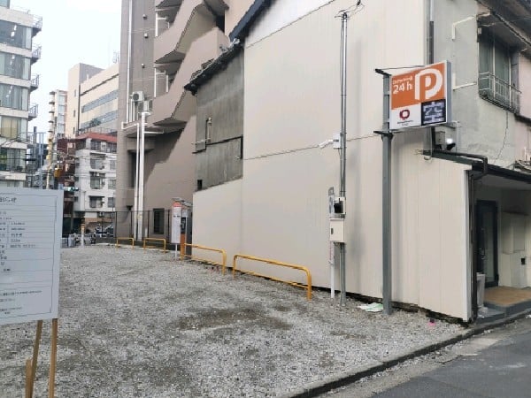 D-Parking 恵比寿4丁目第1 の写真 1