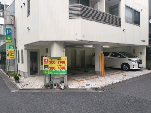 カノープス六本木4丁目 の写真 1
