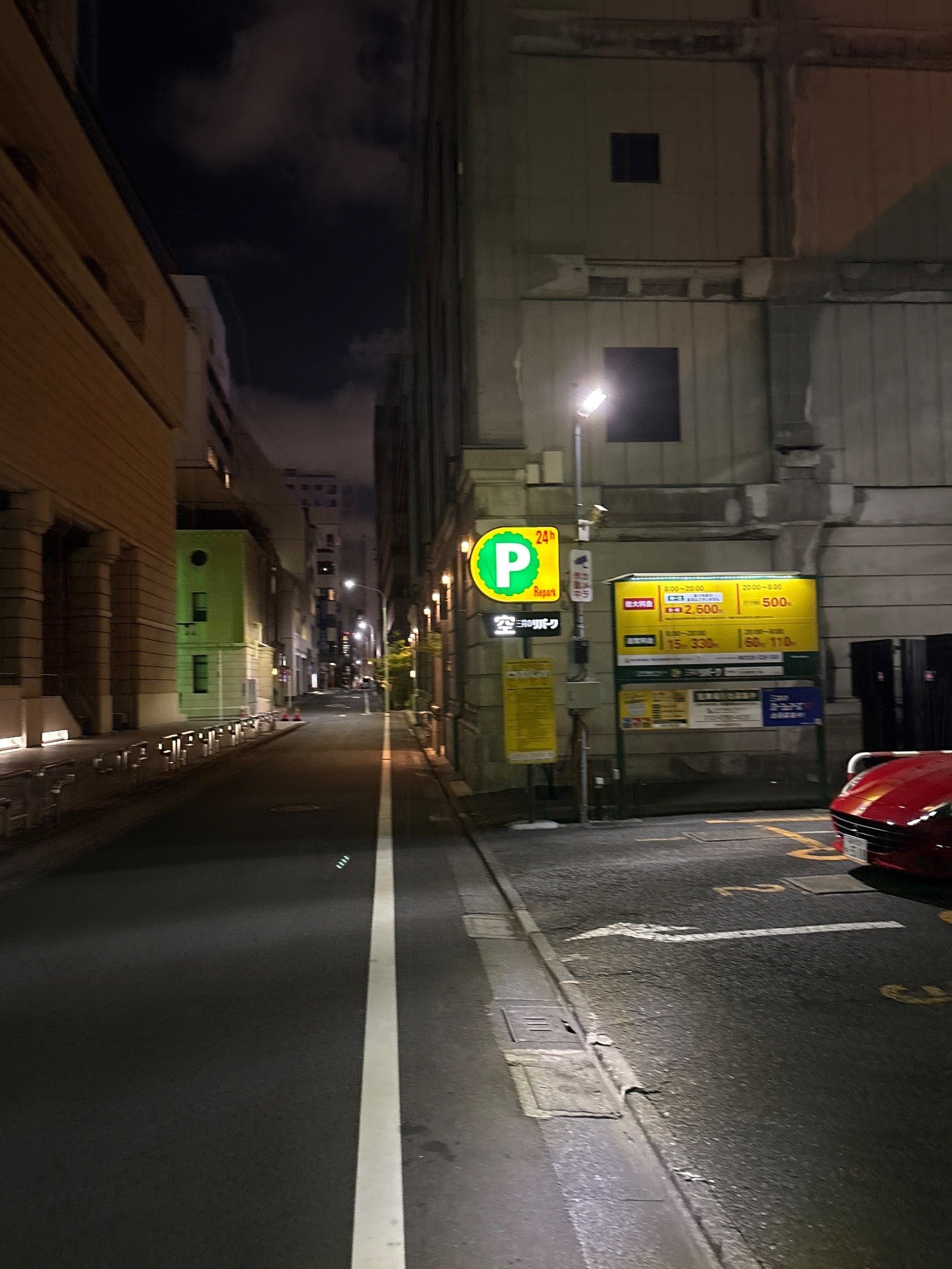 リパーク日本橋兜町第4 の写真 1