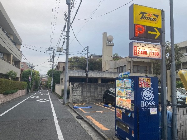 タイムズ代々木上原第14 の写真 1
