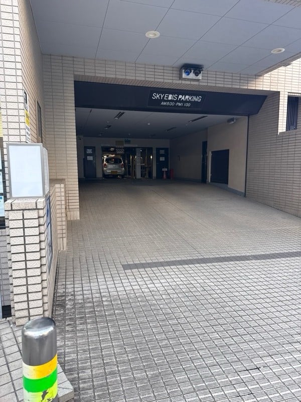 (株)スカイエビス の写真 2