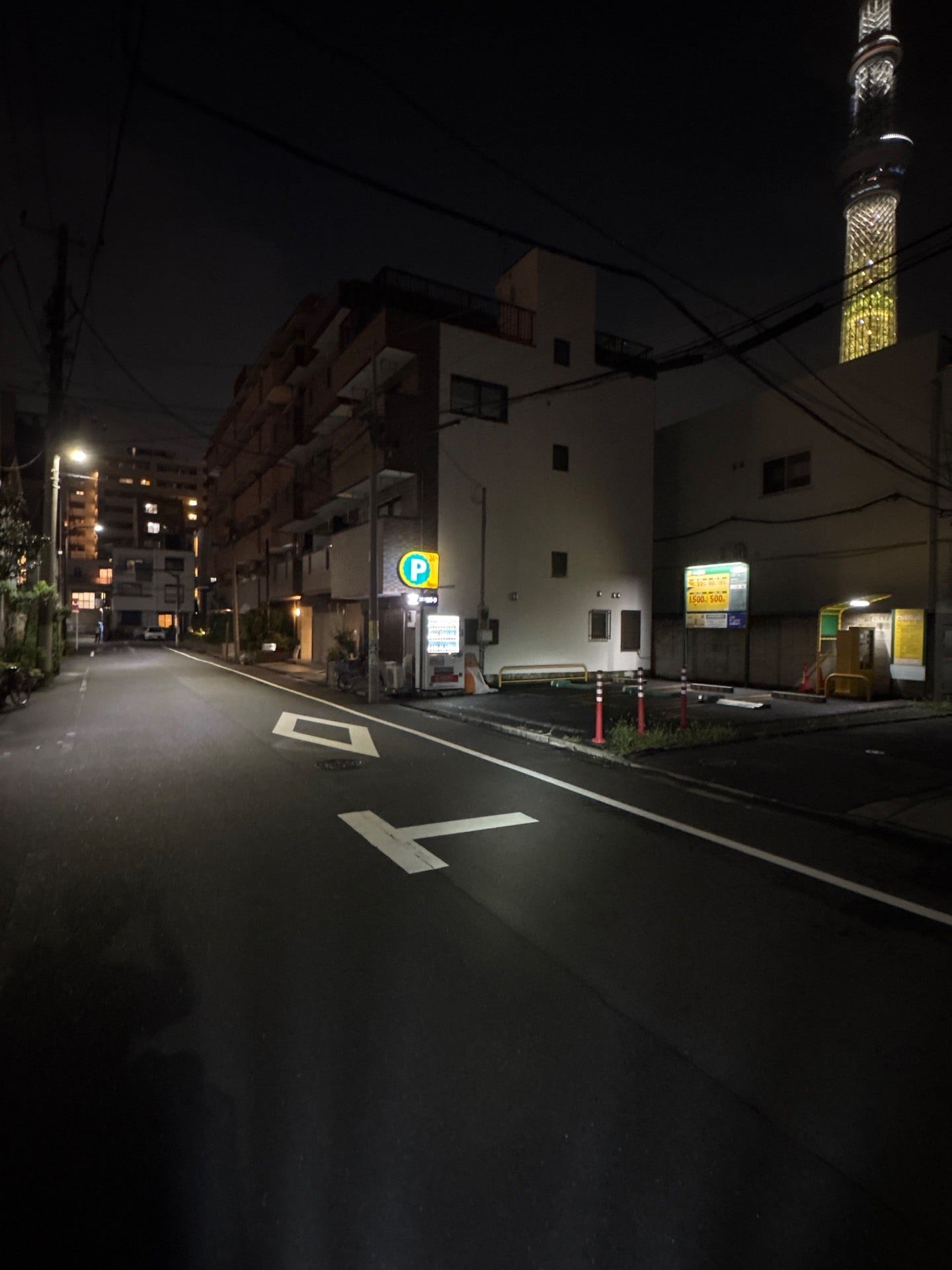 リパーク東駒形4丁目第2 の写真 1