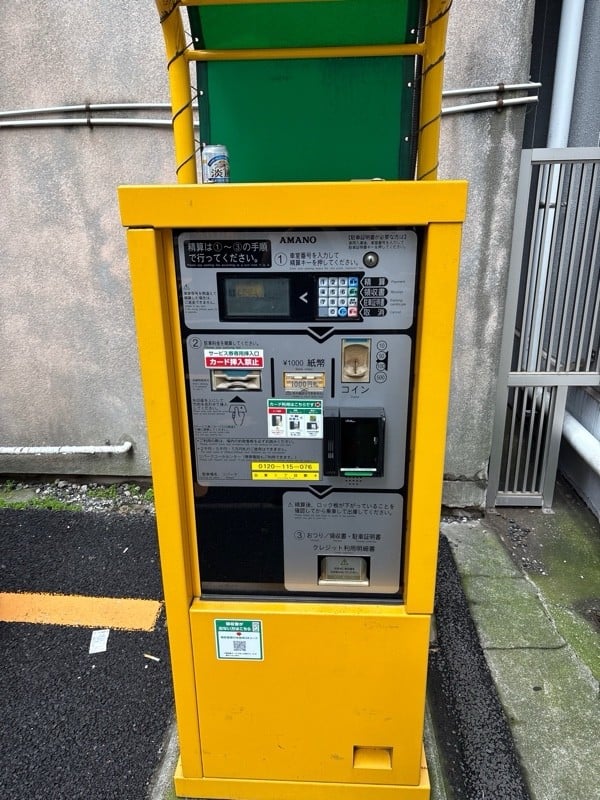 リパーク台東1丁目第4 の写真 3