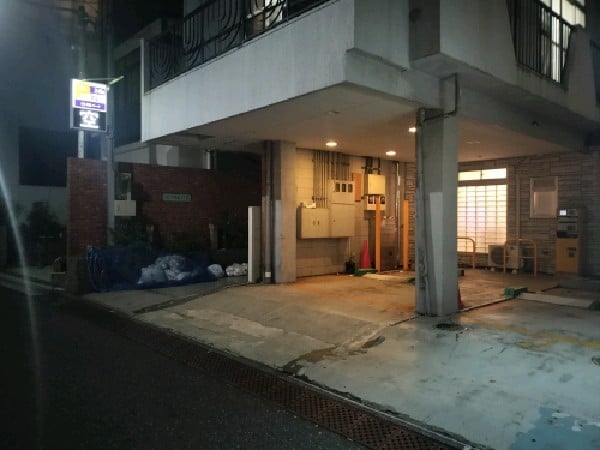 RBパーク四谷2丁目 の写真 1