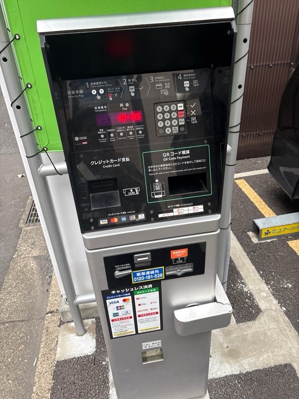 ユアー・パーキング神田猿楽町第1駐車場 の写真 3