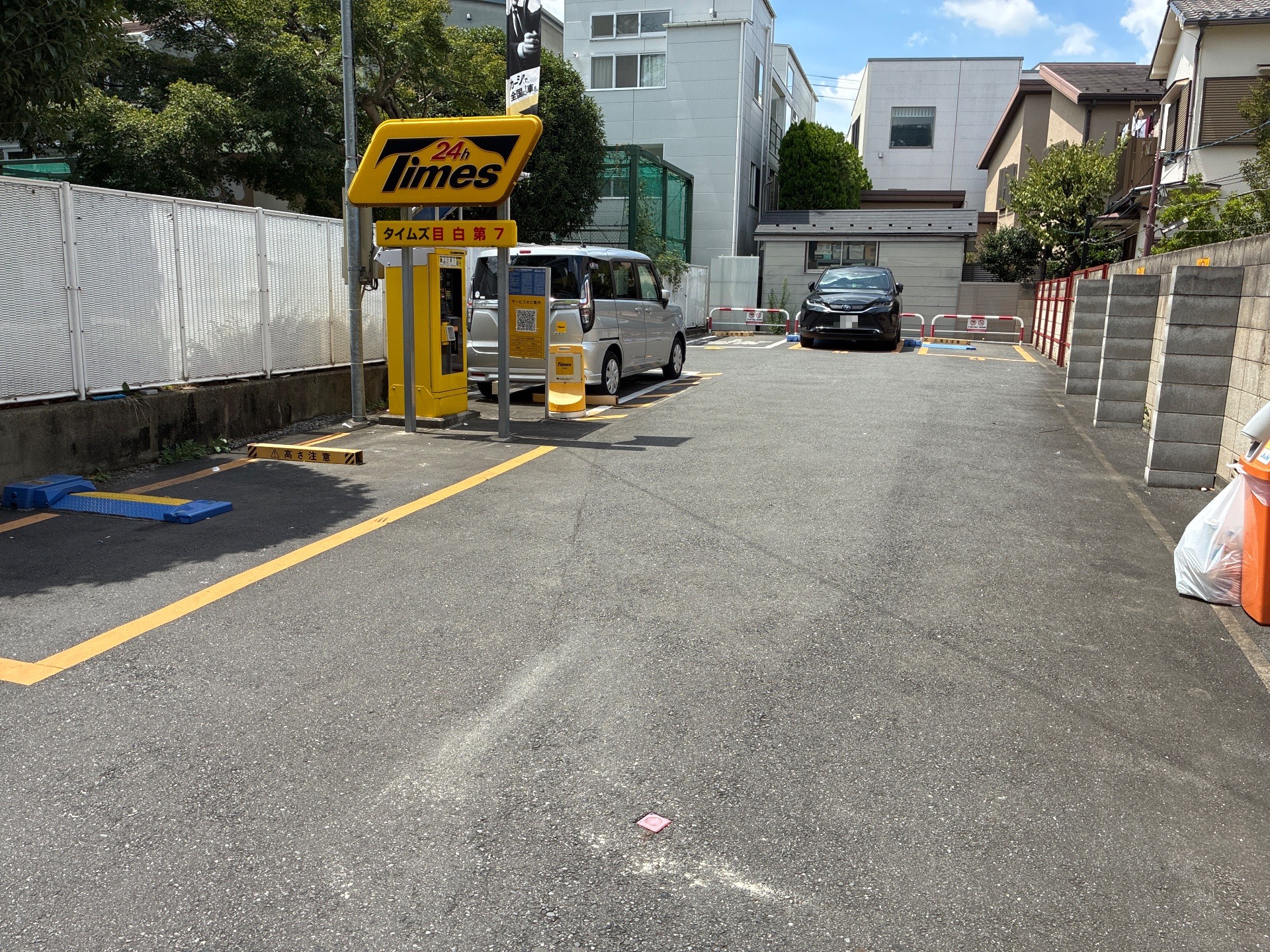 タイムズ目白第7 の写真 2