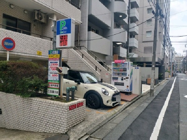 エコロパーク 藤和ハイタウン新宿駐車場 の写真 1
