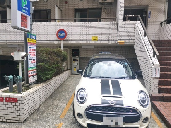 エコロパーク 藤和ハイタウン新宿駐車場 の写真 2