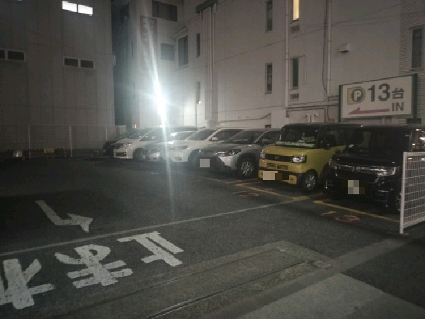 リパーク信濃町第2 の写真 2