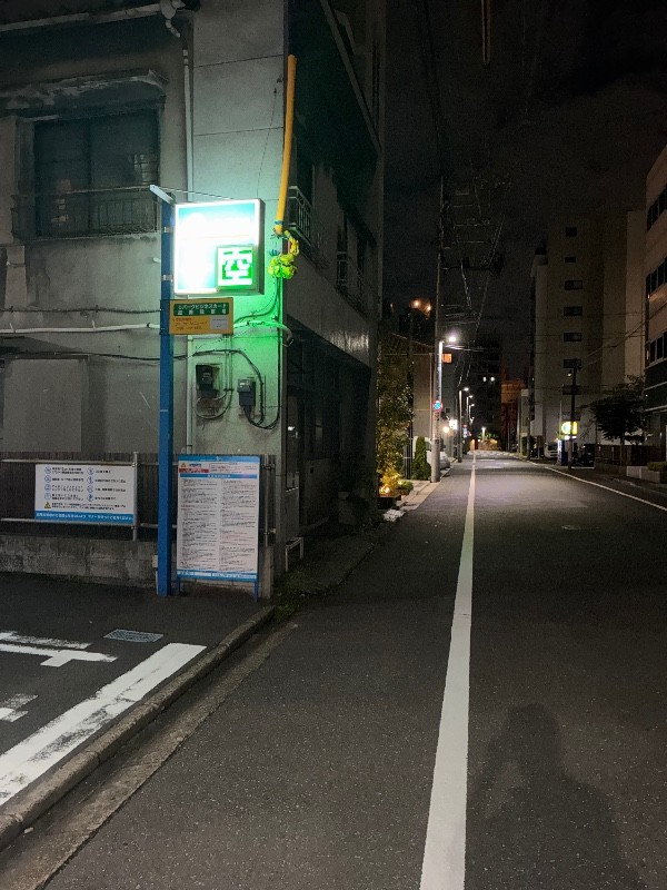 GSパーク両国四丁目駐車場 の写真 1