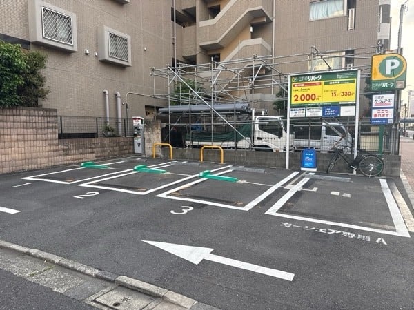 リパーク西五反田5丁目第3 の写真 2