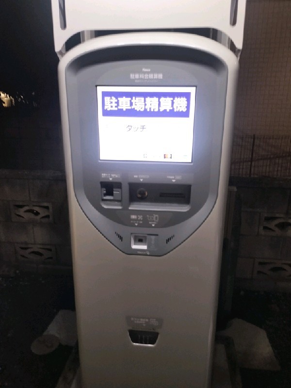 タイムズ弥生町第9 の写真 4