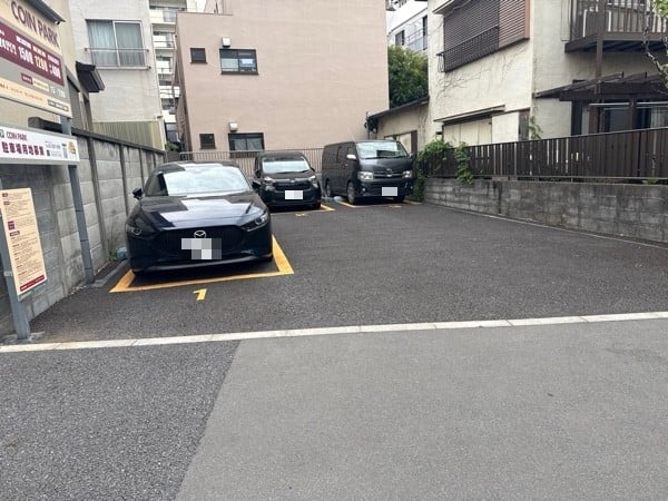 コインパーク目黒中央町2丁目第2 の写真 2