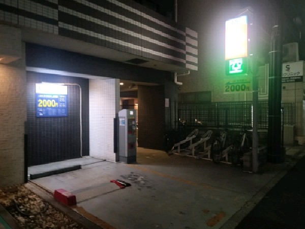 クレアスパーキング スパシエソリデ中野南台 の写真 1